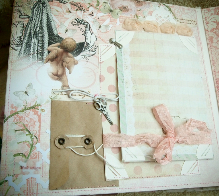 альбом для Эмилии