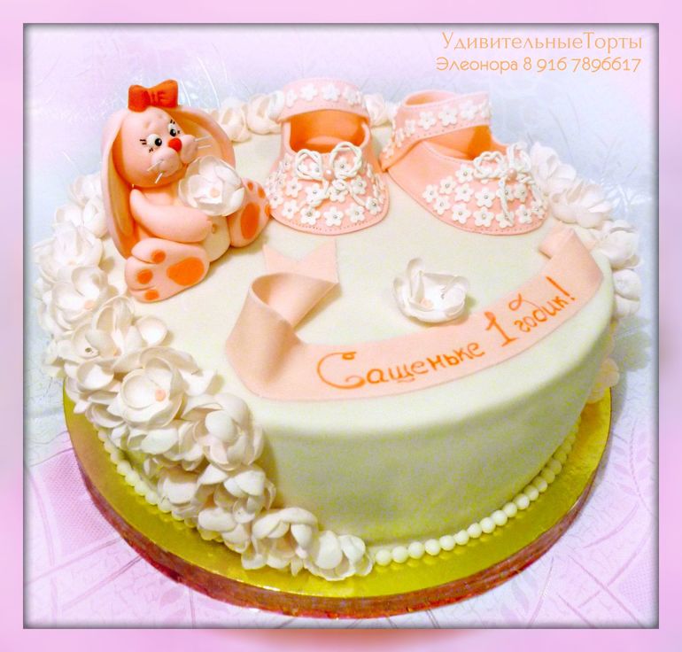 Цветочный тортик с зайкой