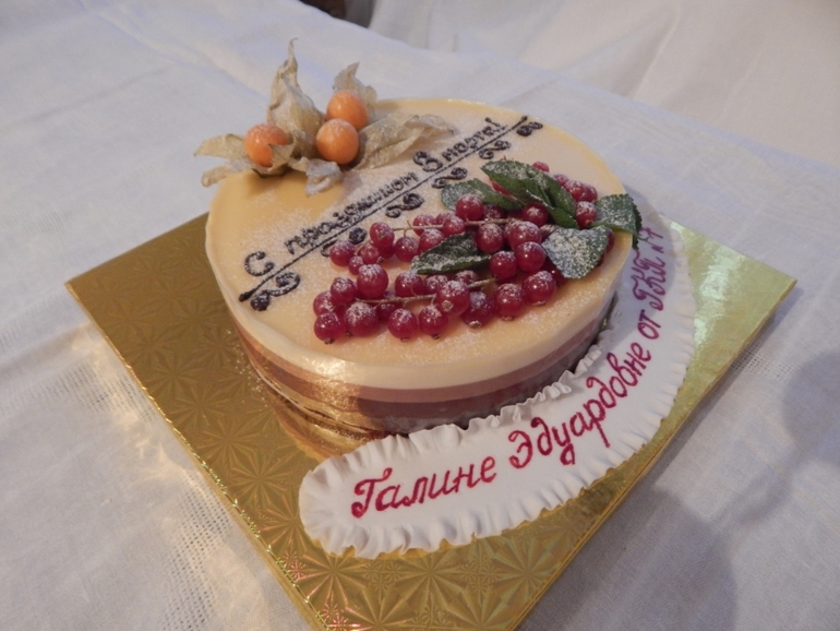 Сладкое поздравление в садик с 8 марта