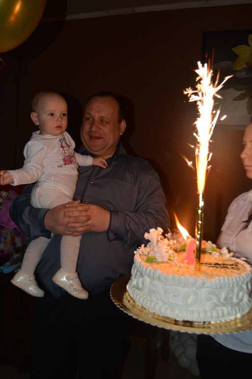 Мне годик.... или старость подкралась незаметно!