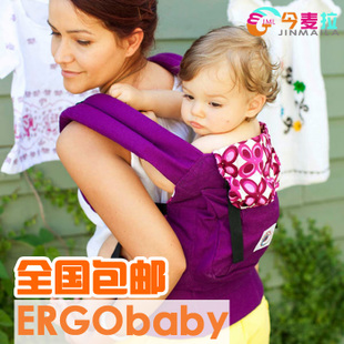 ЭРГОРЮКЗАКИ