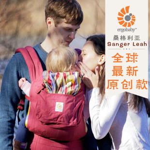 ЭРГОРЮКЗАКИ