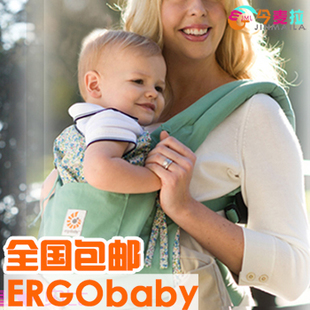 ЭРГОРЮКЗАКИ