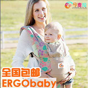 ЭРГОРЮКЗАКИ