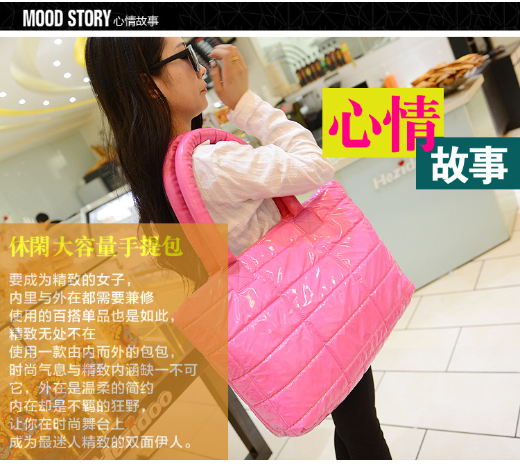 Зимние сумки со скидками от 1900 тенге