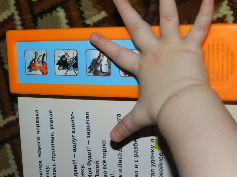 большущий хваст)))))))))))))))))))))