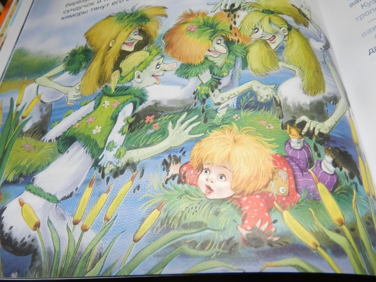 Наши книжные хиты)))))