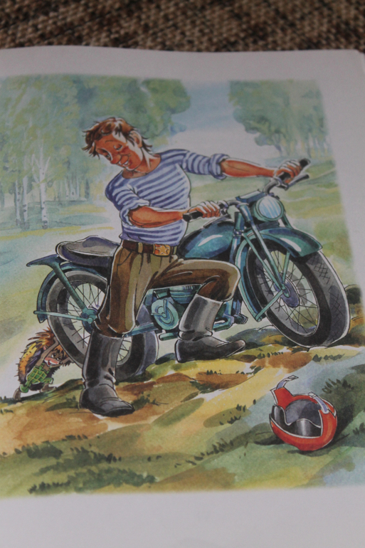 Жили были ёжики))))