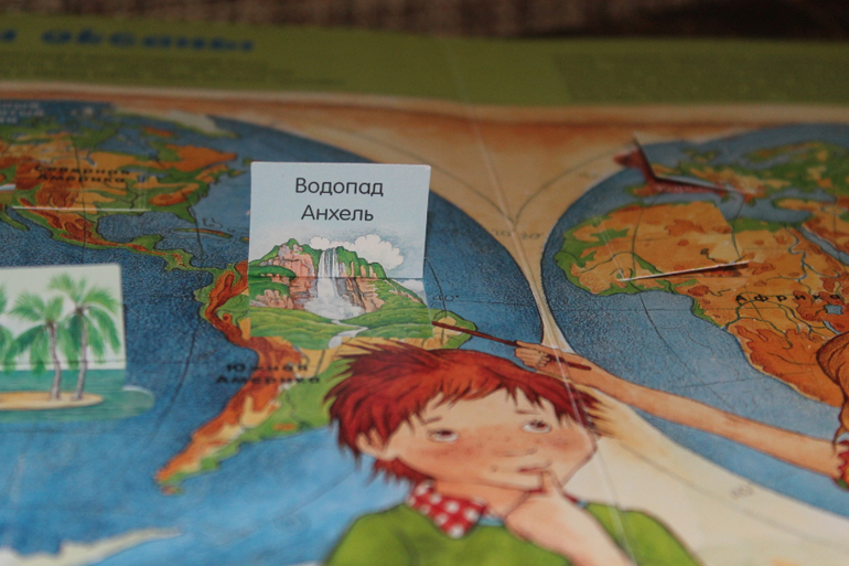 Просто восторг