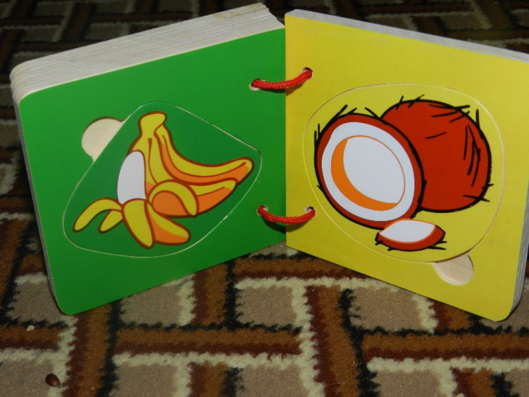 Книги Вареника часть 2 ХВАСТАЮСЬ