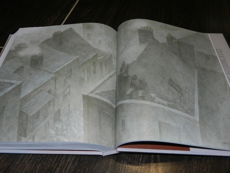 Приключения Оливера Твиста Ч.Диккенс - еще одно сокровище в нашу колекцию