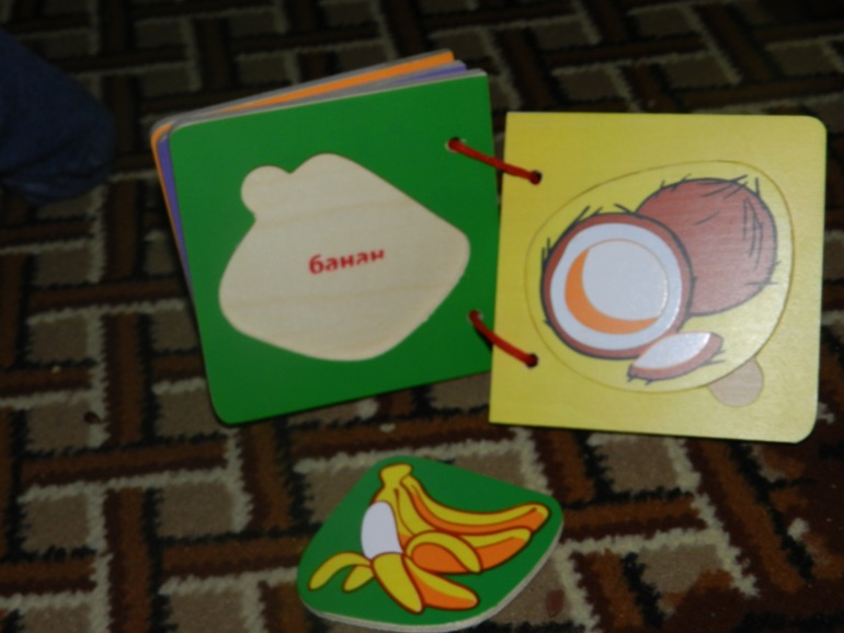 Книги Вареника часть 2 ХВАСТАЮСЬ