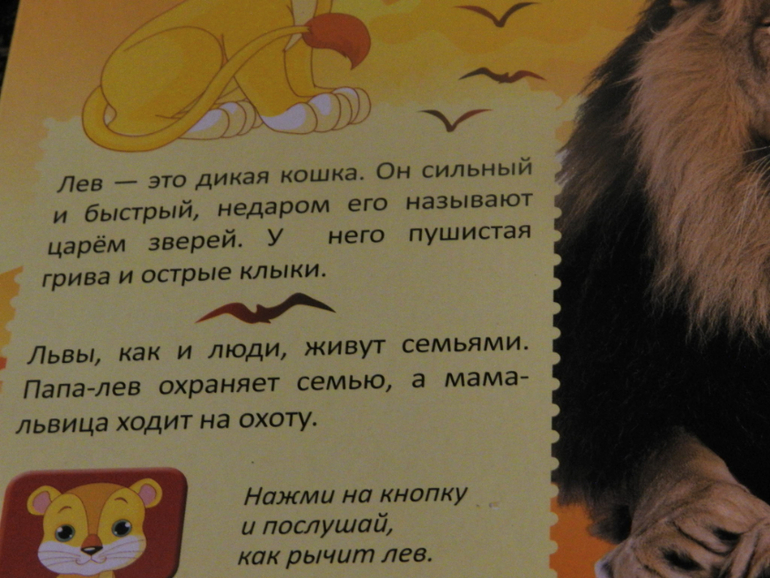 Спешу похвастаться)