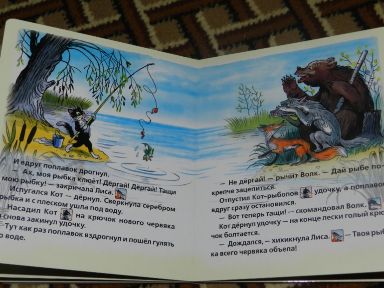 большущий хваст)))))))))))))))))))))