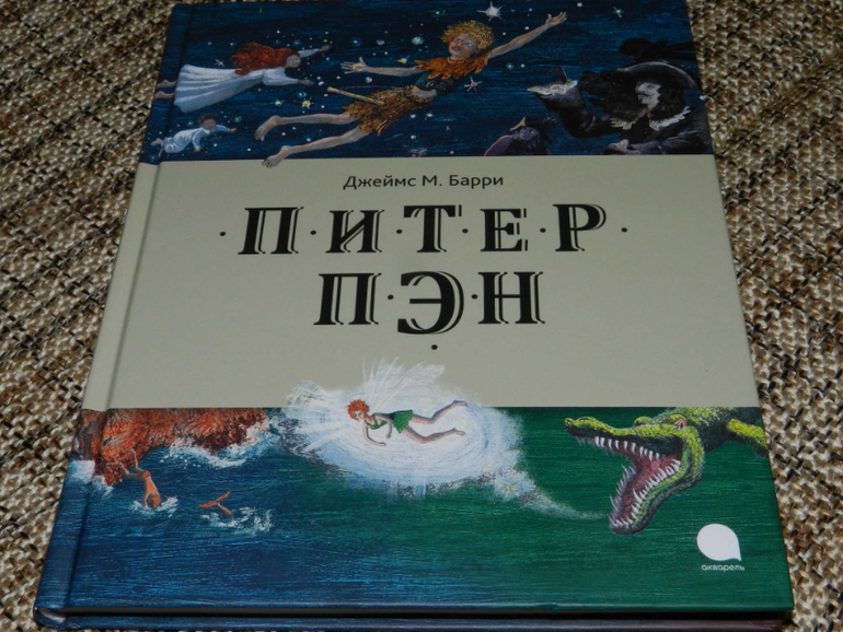 очередной хвастик)