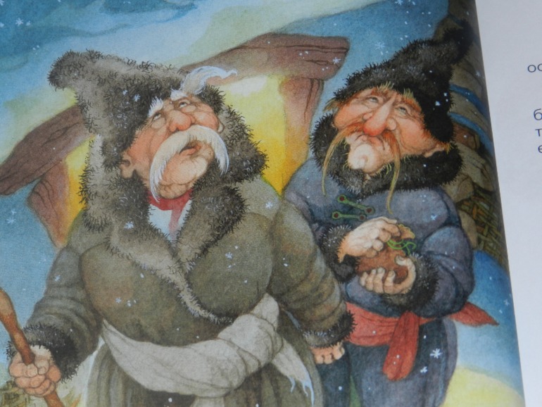 Новогодние подарки начало))))))))