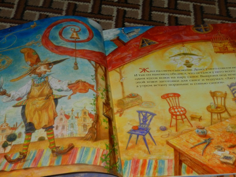 Новогодние подарки начало))))))))