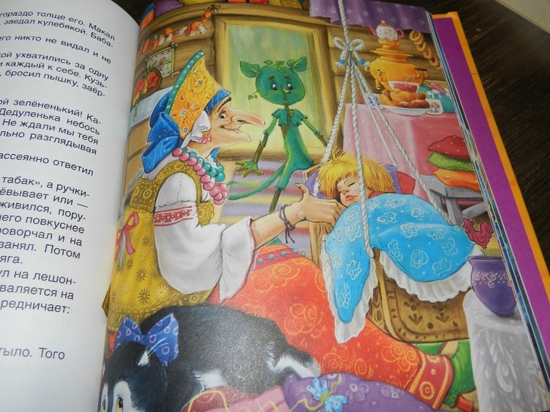 Наши книжные хиты)))))