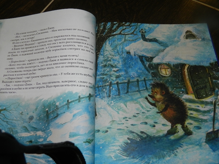 Наши книжные хиты)))))