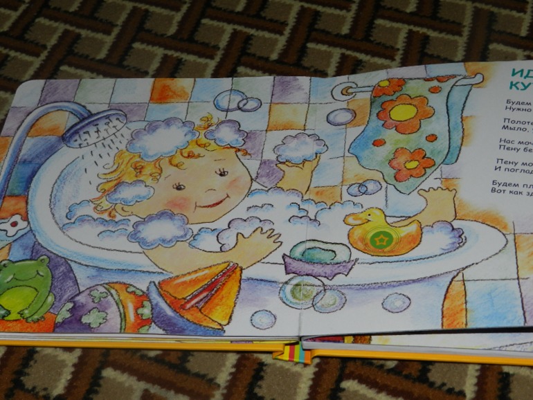 Книги Вареника часть 2 ХВАСТАЮСЬ