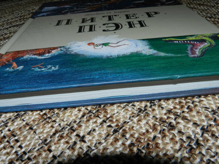 очередной хвастик)