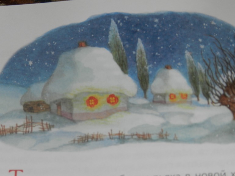 Новогодние подарки начало))))))))