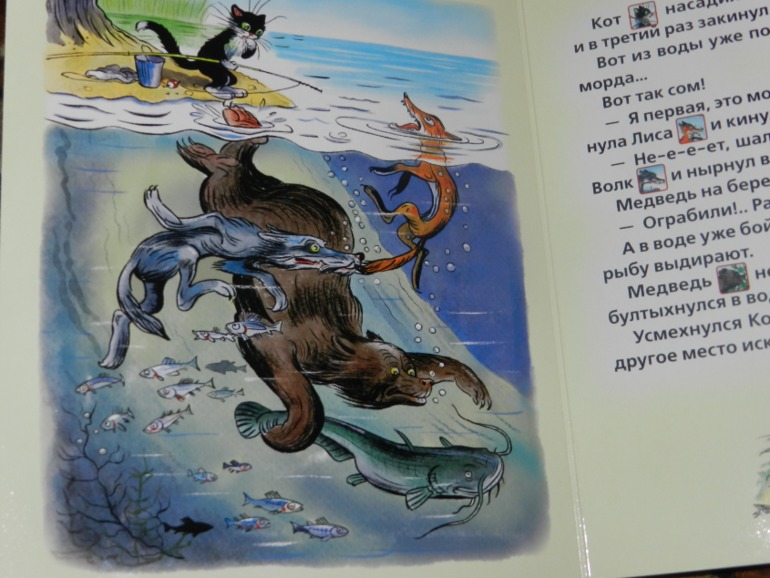 большущий хваст)))))))))))))))))))))