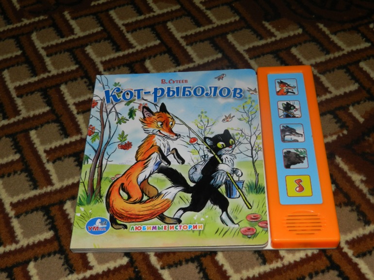 большущий хваст)))))))))))))))))))))