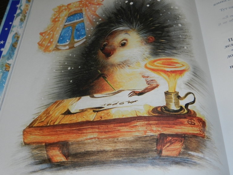 Наши книжные хиты)))))