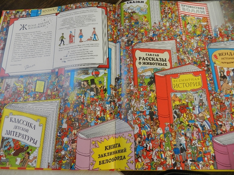 Наши книжные хиты)))))