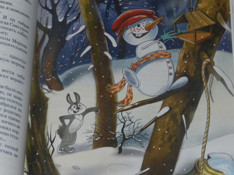 обнавленный большущий хваст)))))))))))))))))))))