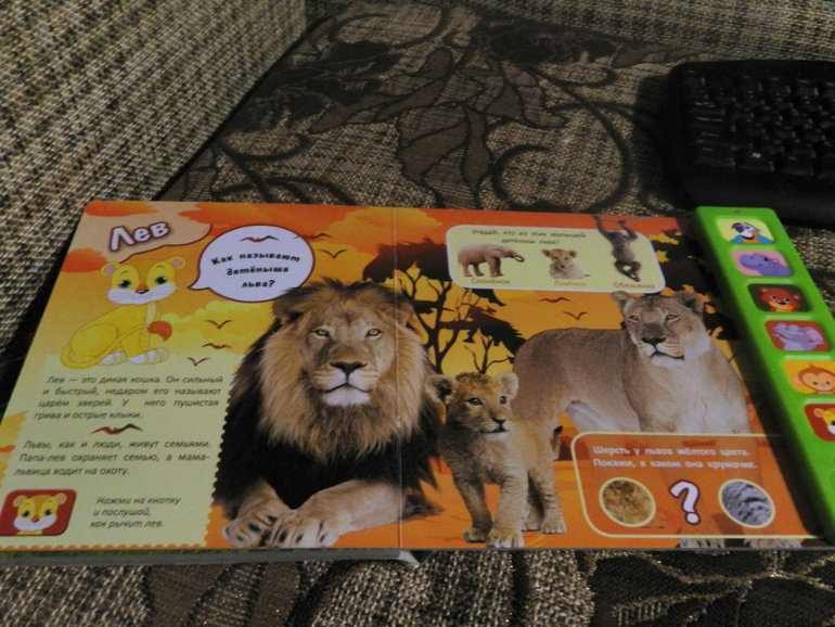 Спешу похвастаться)