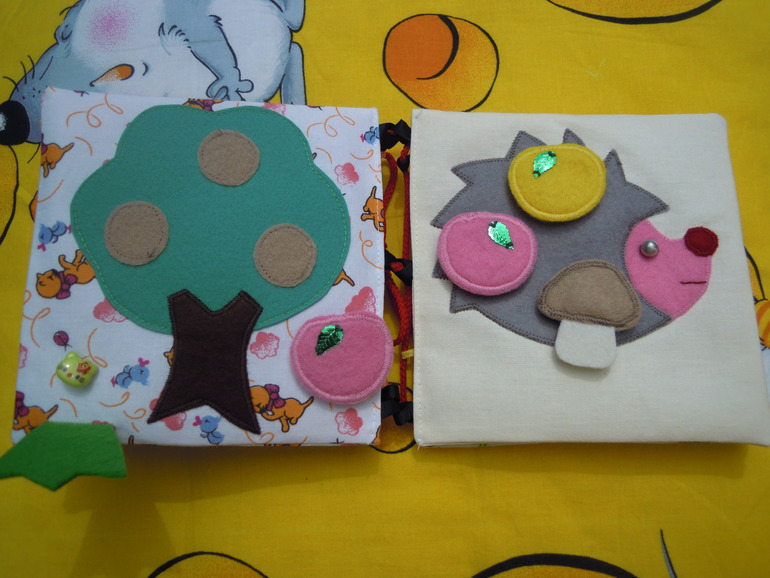 Хочу поменяться! Развивающая книжка