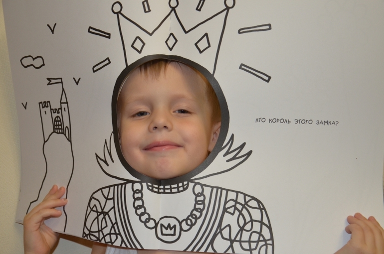 Книга, приносящая веселье)