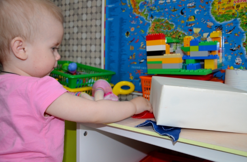 Большая стирка Алисы.