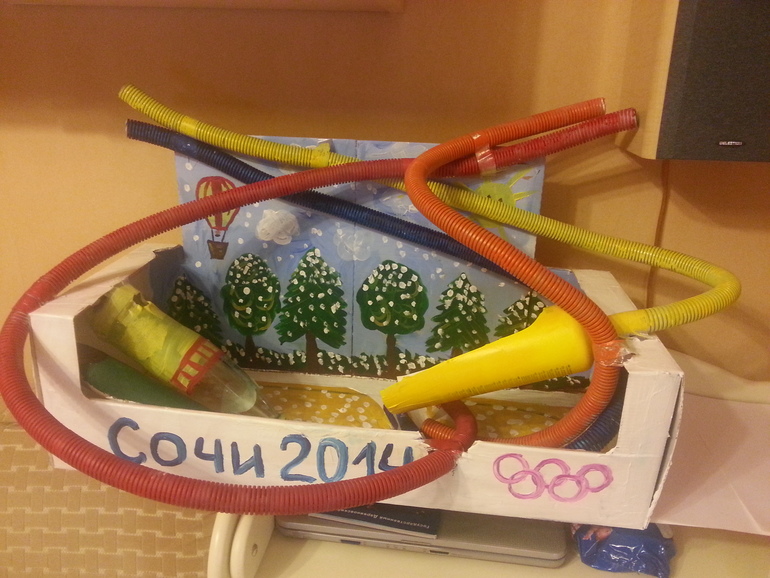 К Олимпиаде готовы!!!