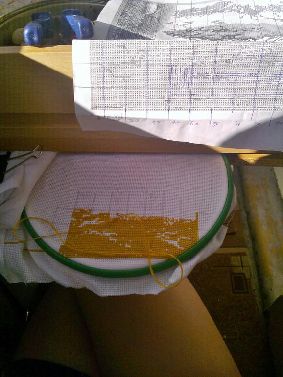 Закончила свой долгострой