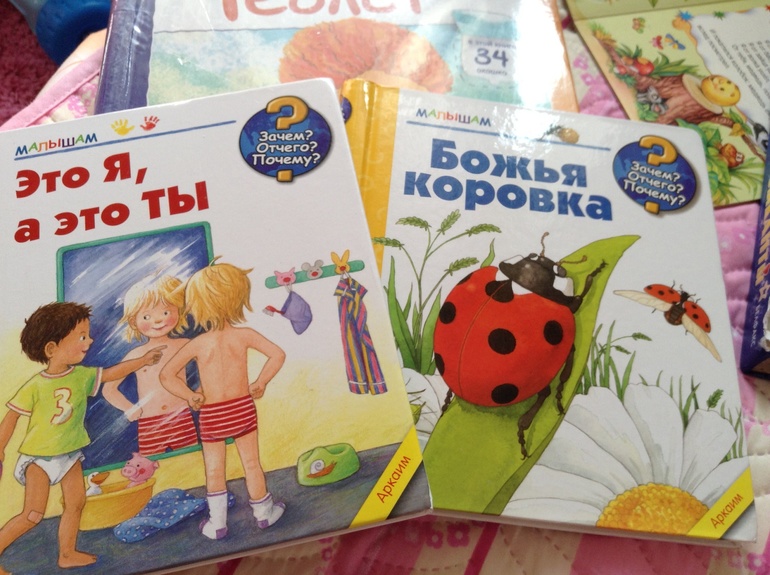 Помогите купить книжки серии