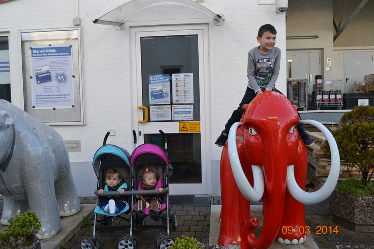 Наша весна!