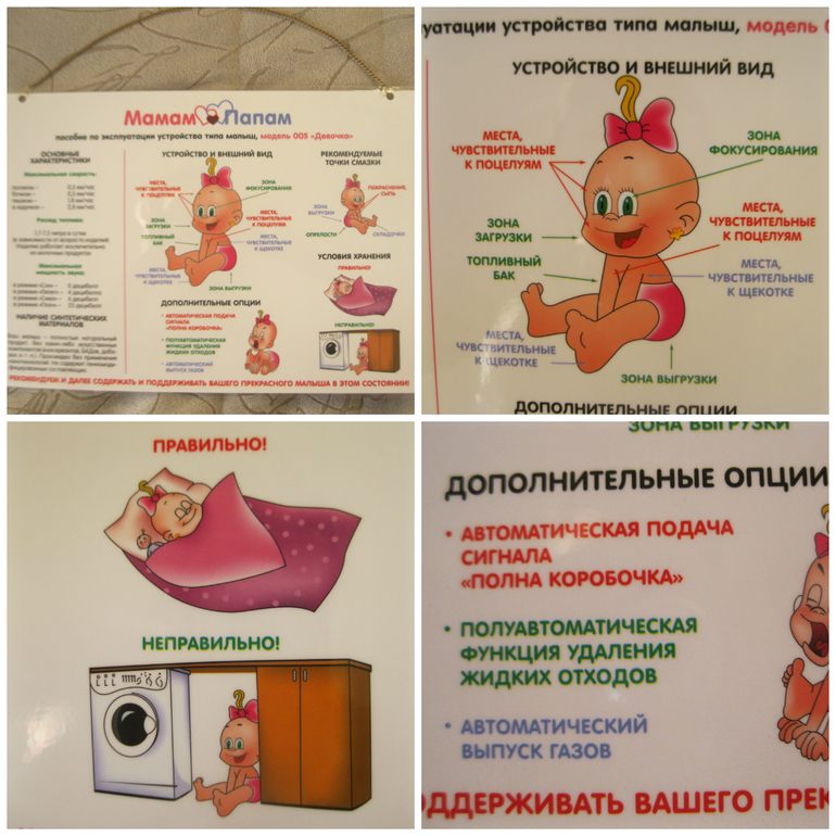 Мега обзор игрушек с 0+ из итернет-магазина my-shop