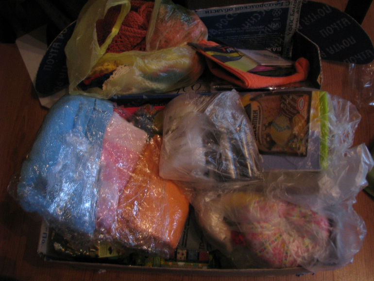 пришло чудо ....