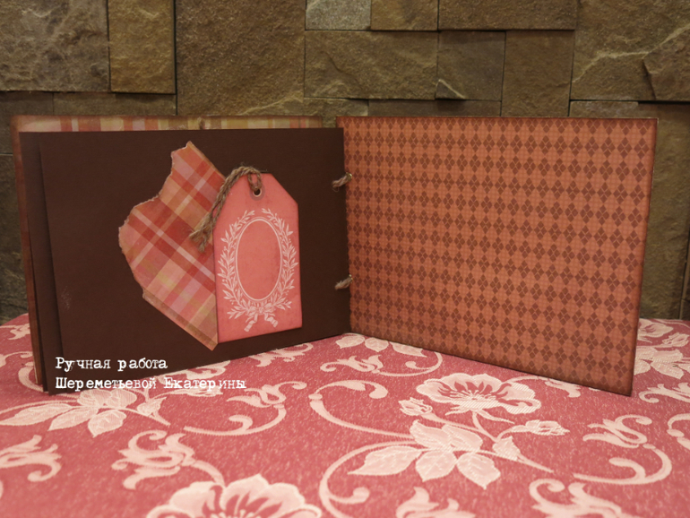 Чековая книжка желаний