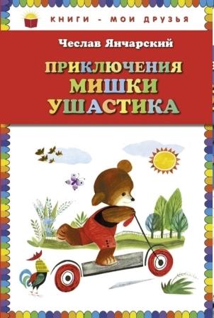 Пополнение библиотеки. Сентябрь - октябрь 2013.
