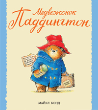 Пополнение библиотеки. Сентябрь - октябрь 2013.