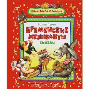 Пополнение библиотеки. Сентябрь - октябрь 2013.