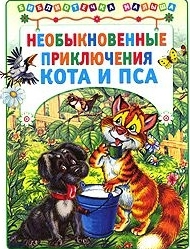 Пополнение библиотеки. Сентябрь - октябрь 2013.
