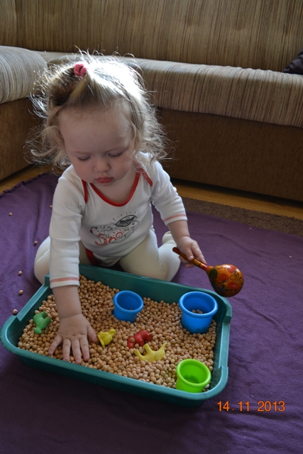 Наше занятие.