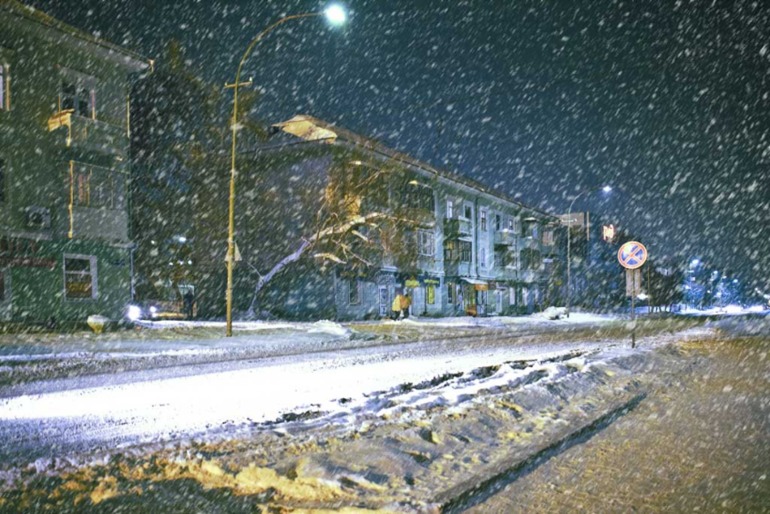 Покажу мой город...