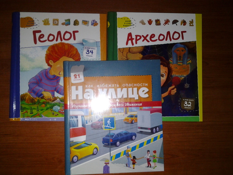 Наше пополнение или долгожданный заказ из Рид.ру))