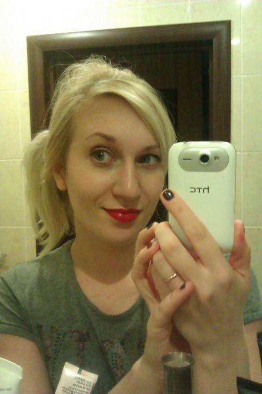 МК 12 День 20 Макияж губ